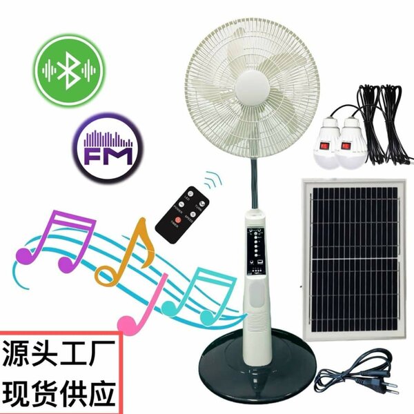Solar fan
