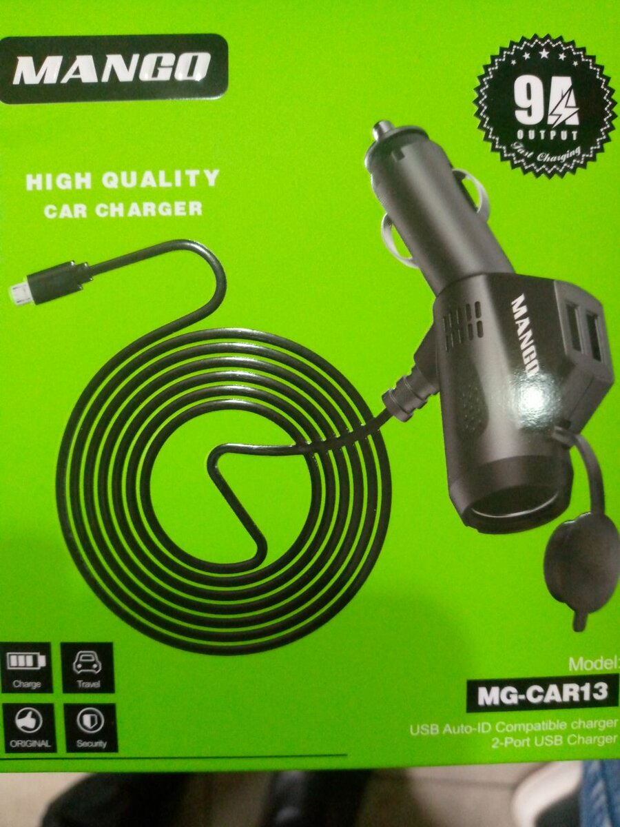 Mango car charger