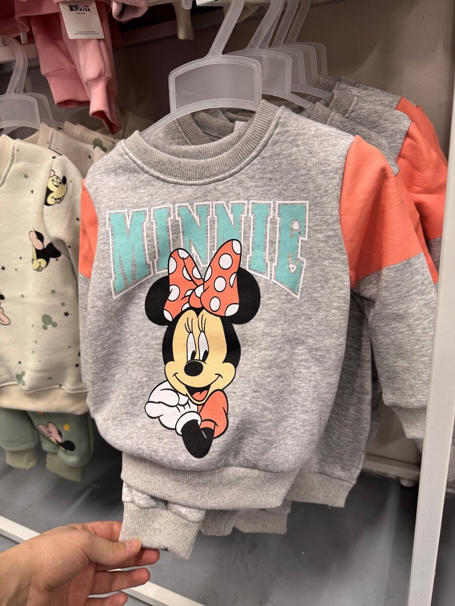 Двойки для девочек