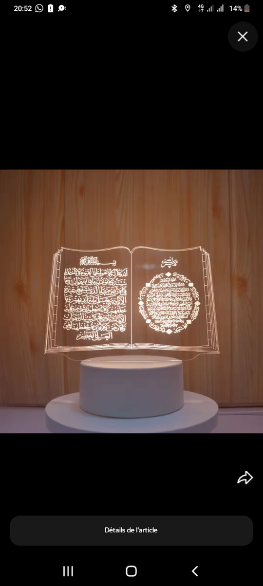 Lumière LED décorative