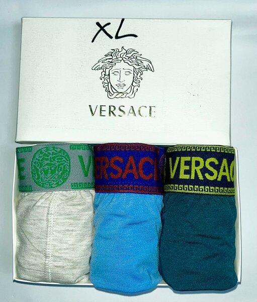 Boxer homme lot de 3