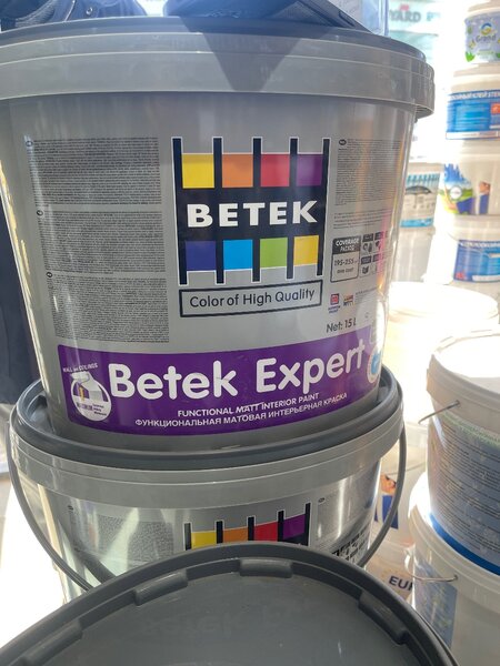 Краска Бетек Турецкие