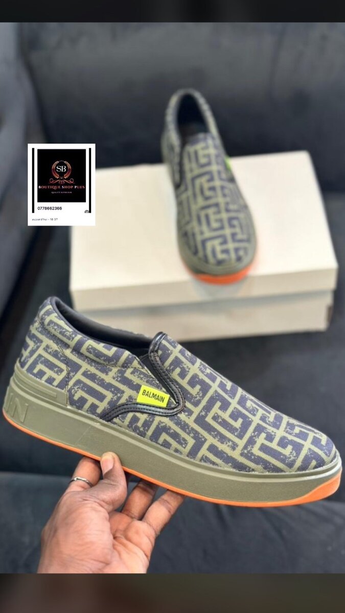 Basket balmain authentique