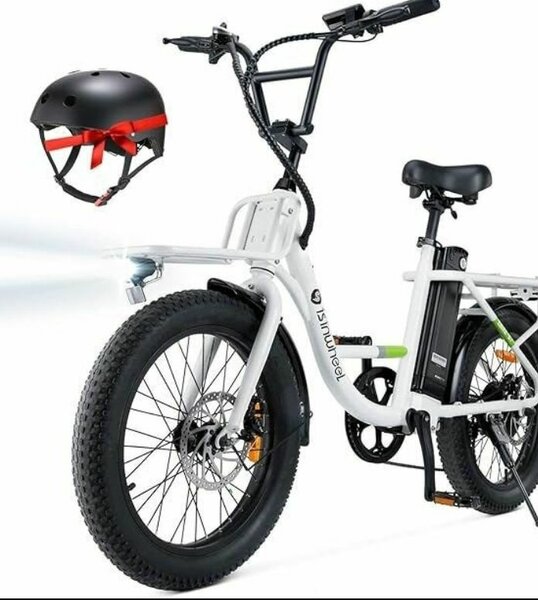 Vélo électrique pliant urbain