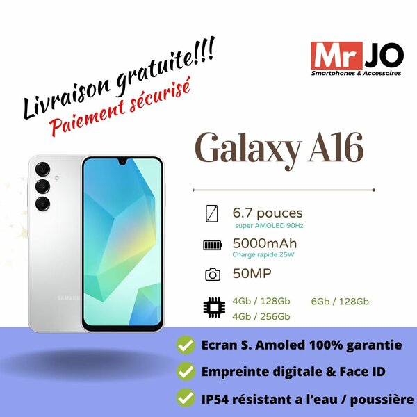 Galaxy A16 256Gb