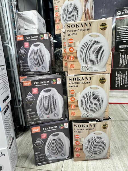 Обогриватель