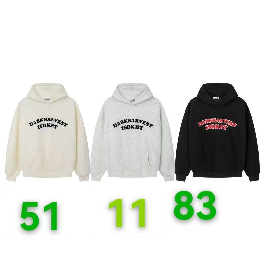 Sweatshirt à capuche moderne