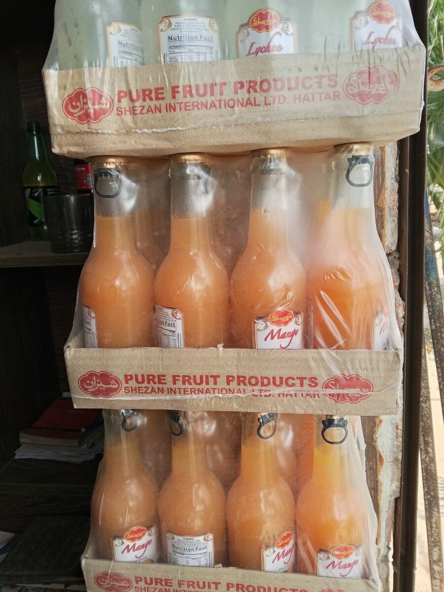 Shaza Juice