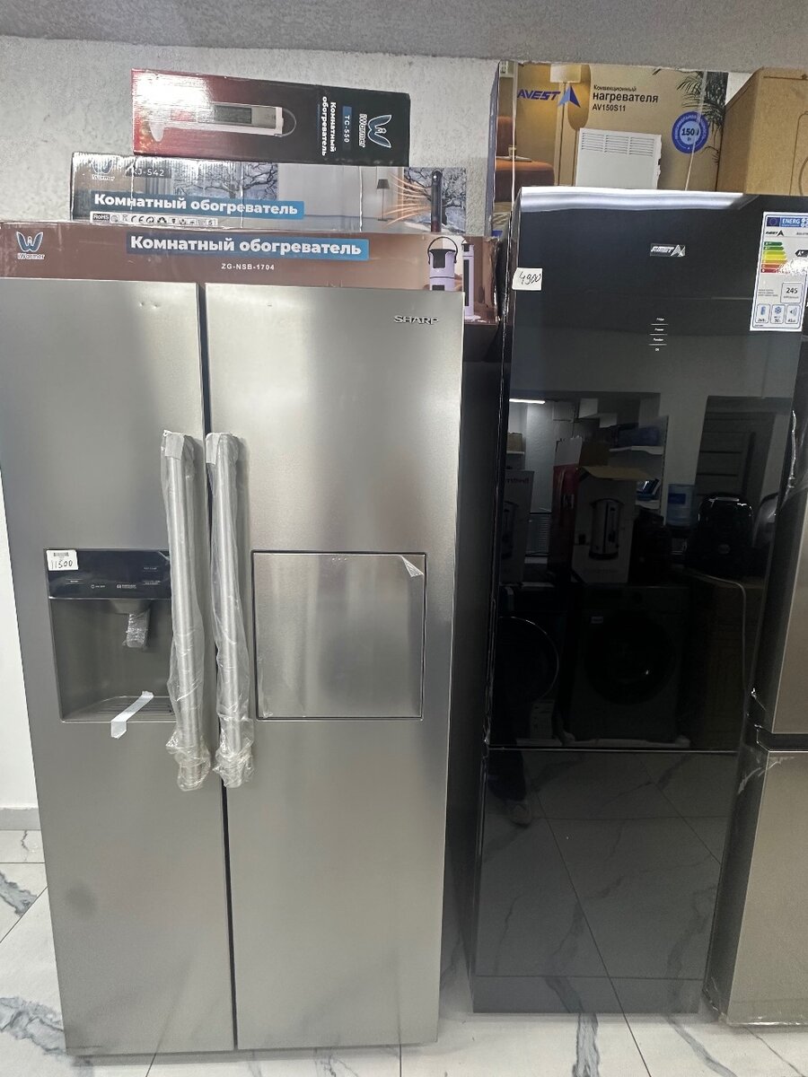 Холодильники