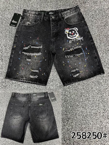 Shorts en jean décontractés