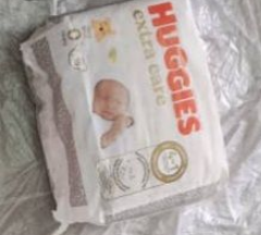 Huggies diapers