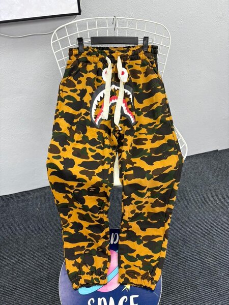 Pantalons de jogging camouflage
