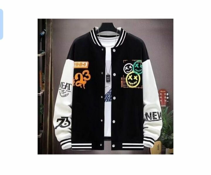 Veste Varsity Style unisexe