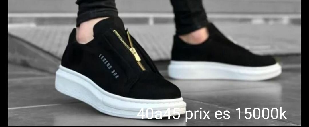 Sneakers tendance unisexe
