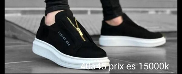 Sneakers tendance unisexe
