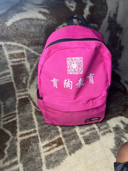 Sac à dos coloré scolaire