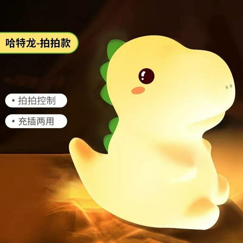 Светильник