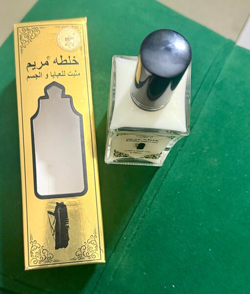 Parfum Khalsa Maryam
