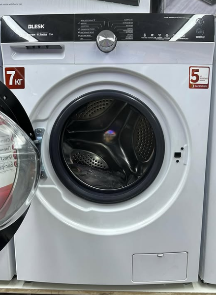 BLESK кир жуугуч машинасы 7 кг инвектор мотор