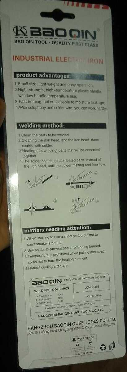 Fer à souder électrique Baoqin