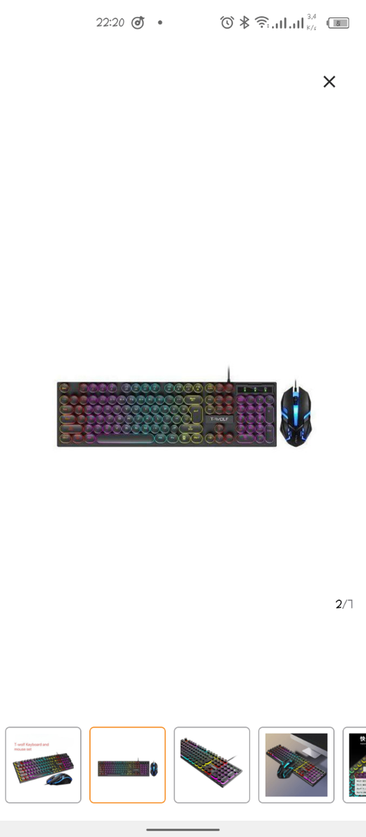 Clavier Gamer RGB avec Souris