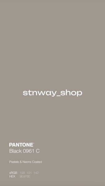 Stnway.shop