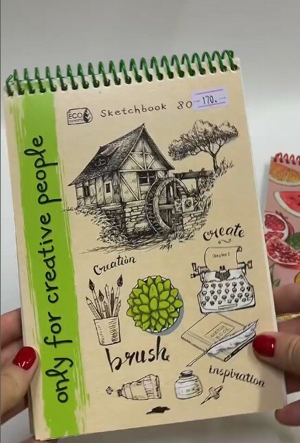 Красивый скейтч-бук