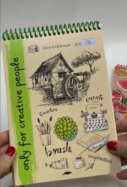 Красивый скейтч-бук