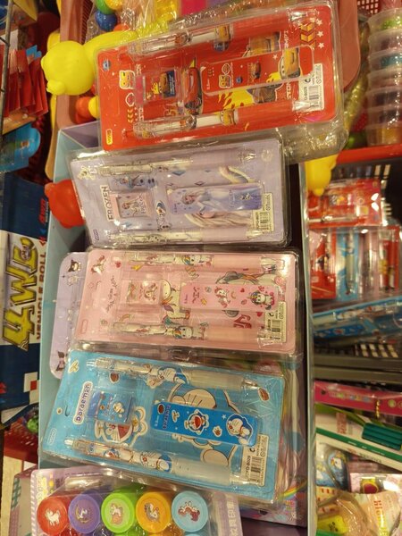 Stationary Set