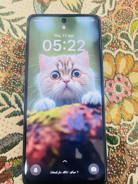 Oppo A60