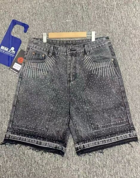 Culotte jeans de qualité