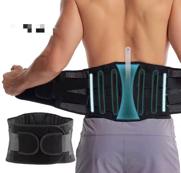 Ceinture de maintien fitness