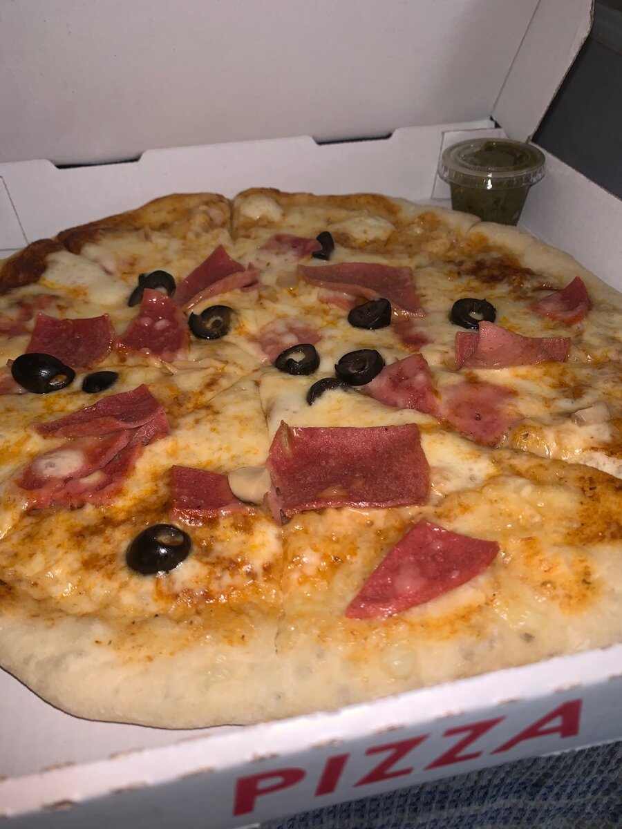 PIZZA ROYALE GRANDE