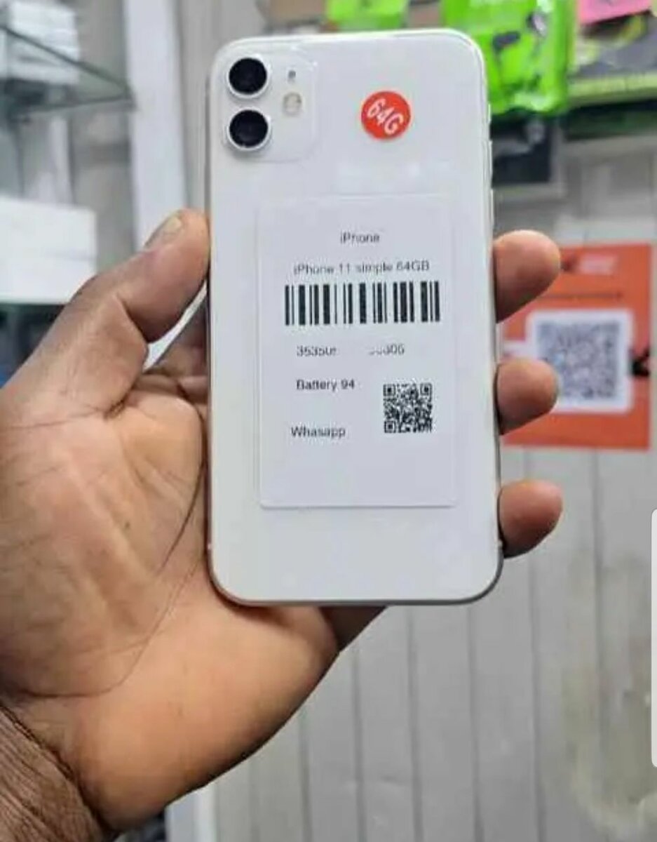 iPhone 11 Simple 64GB