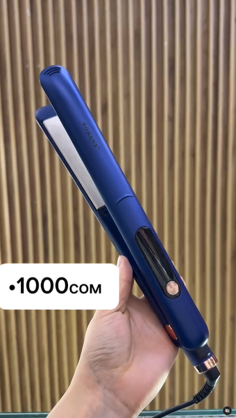 Выпрямитель SOKANY