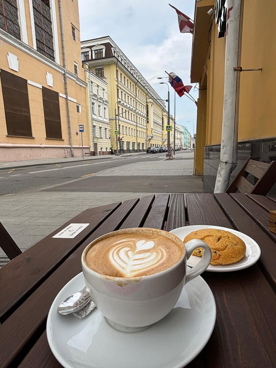 Кафе Латте с Печеньем