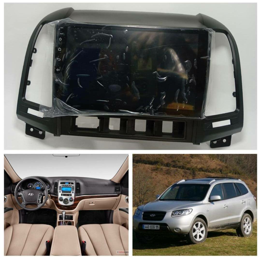 Écran Android Voiture