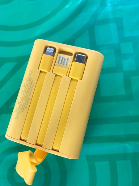 UNIVERSAL MONDAY POWER BANK