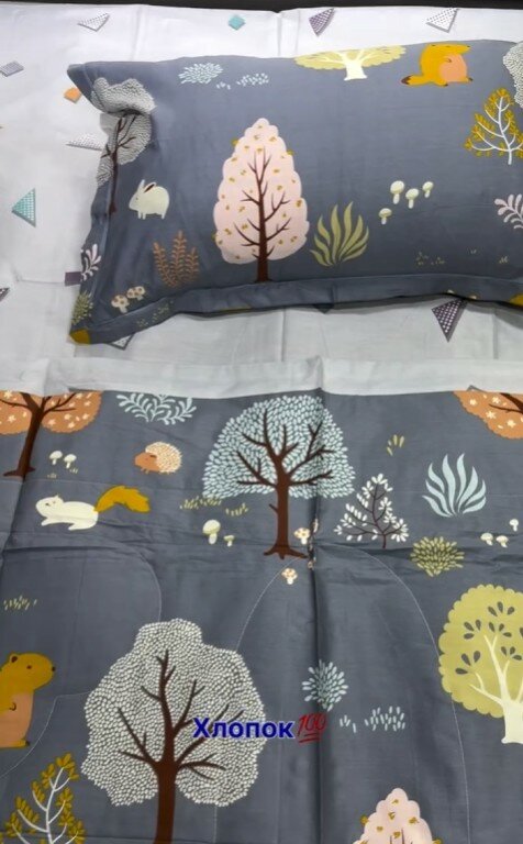 Полутороспальный комплект постельного белья
