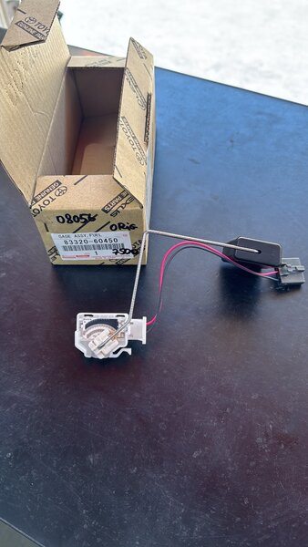 Датчики уровня топлива