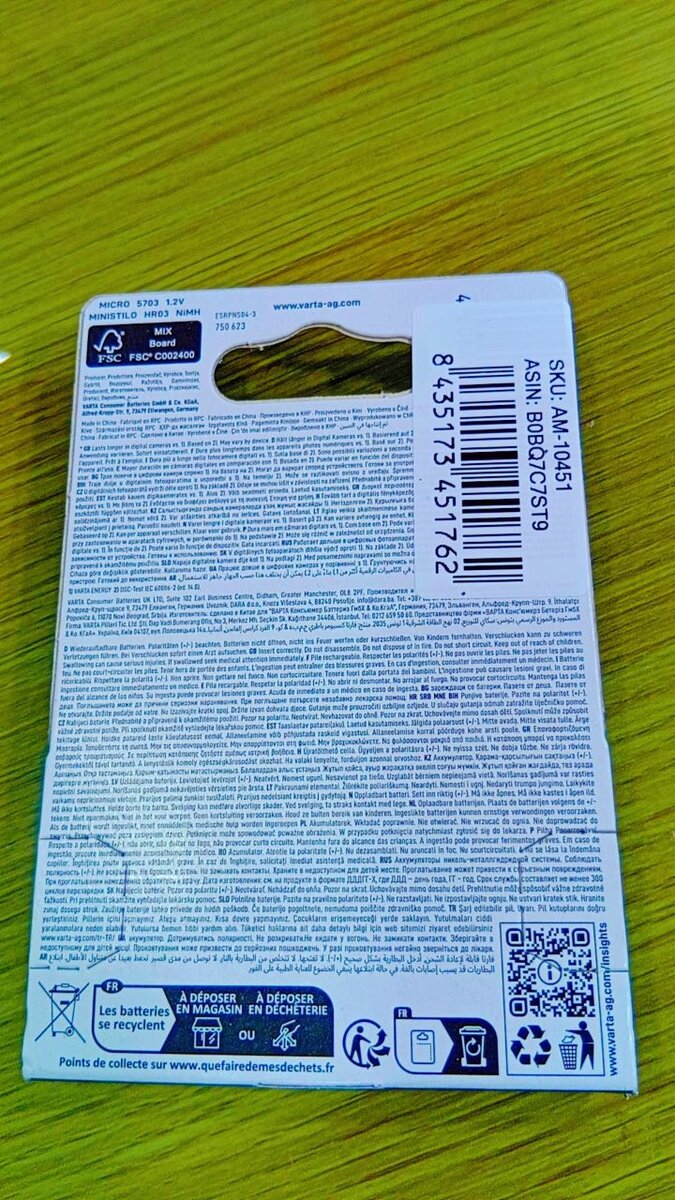 VARTA Piles Rechargeables NiMH AAA