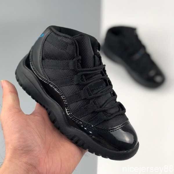 Baskets Noires enfant