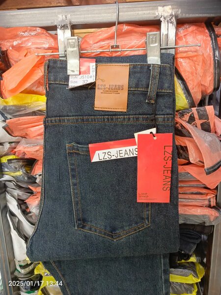 High quality denim
