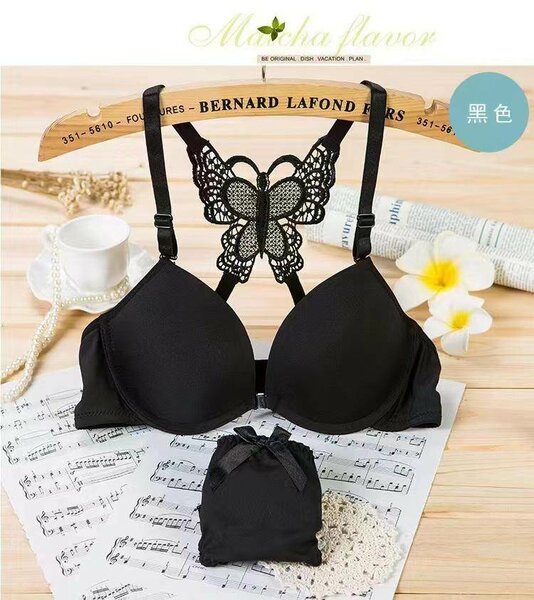 Bra