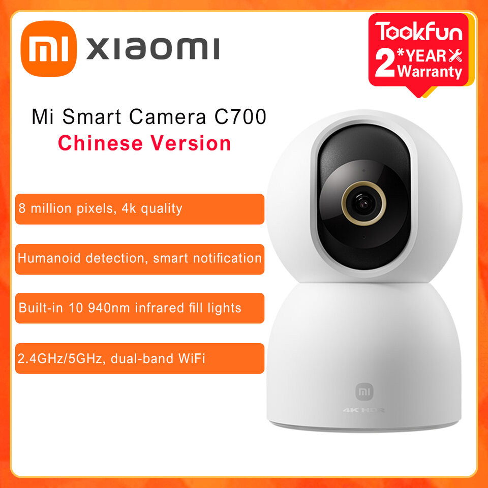 Caméra Intelligente Xiaomi C700