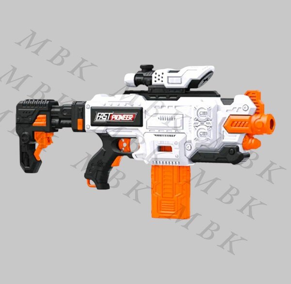 Blaster électrique FUN GUN