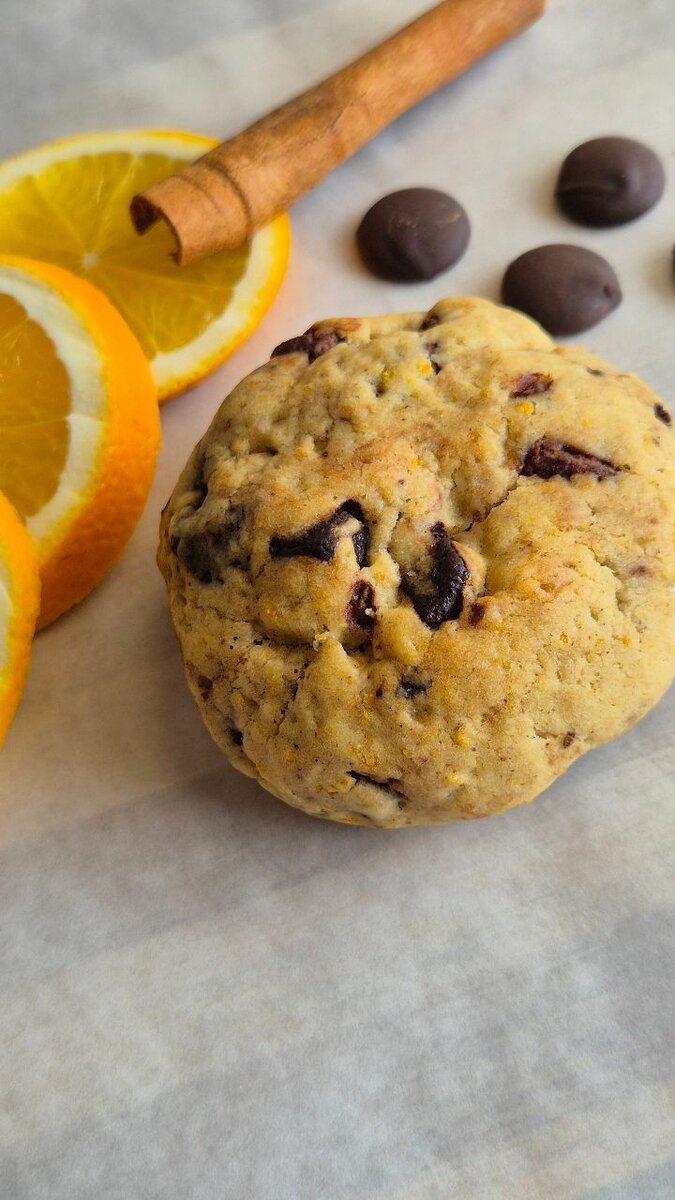 Cookie aux pépites chocolat
