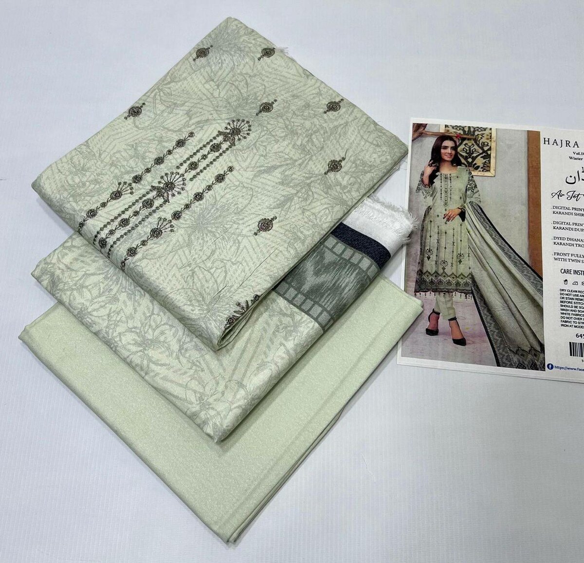 Shirt trousers and duppata