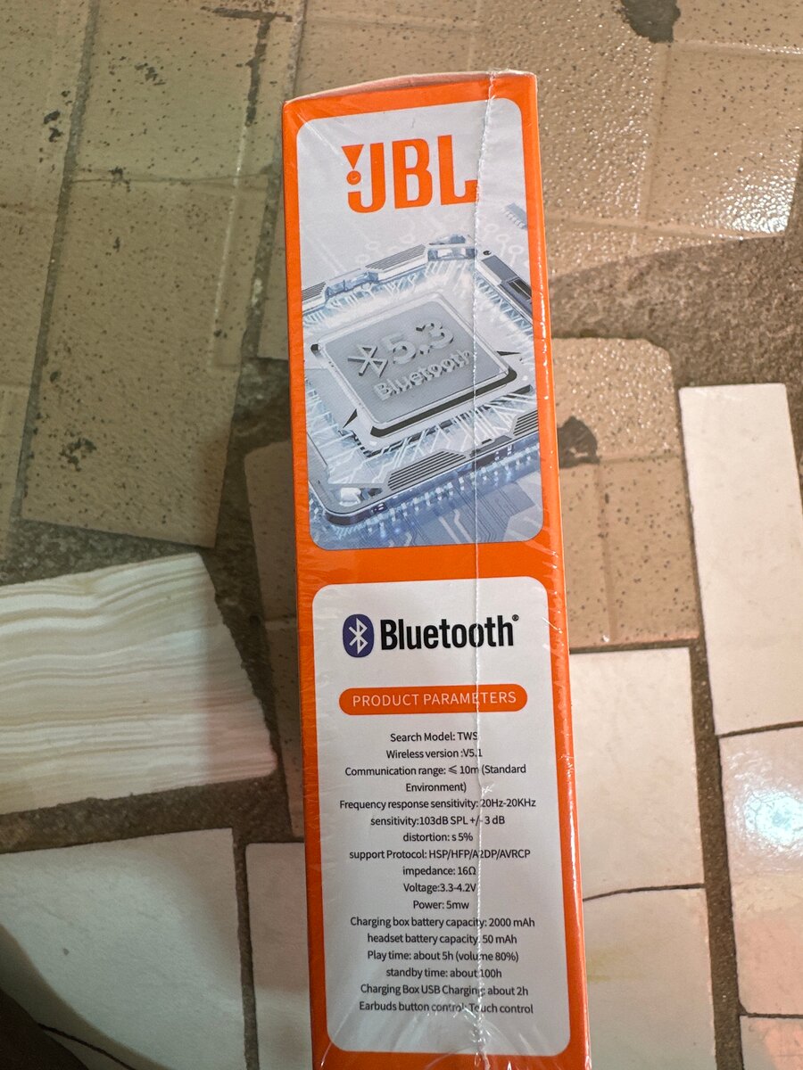 JBL Q86