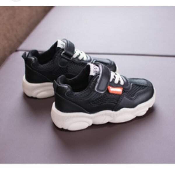 Baskets pour enfants tendance
